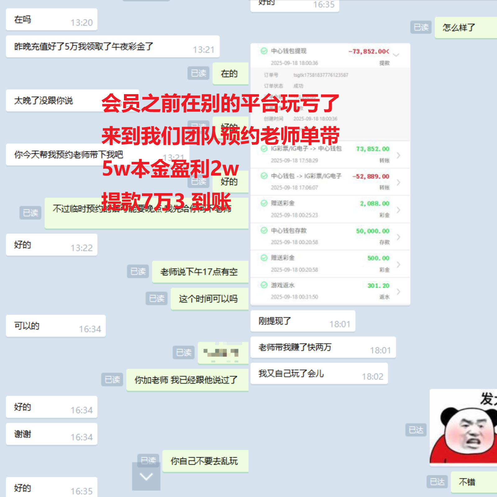 轮播图