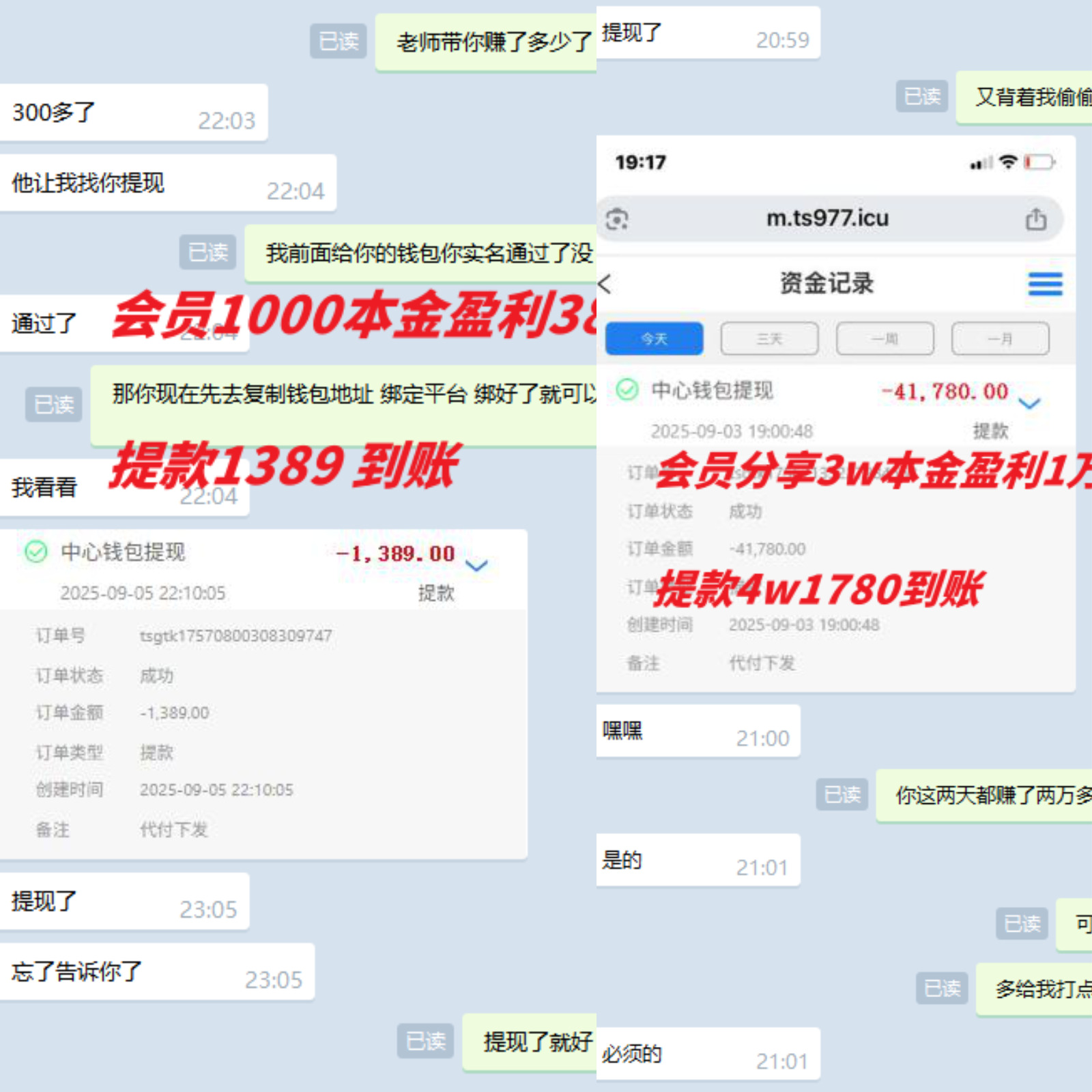 轮播图